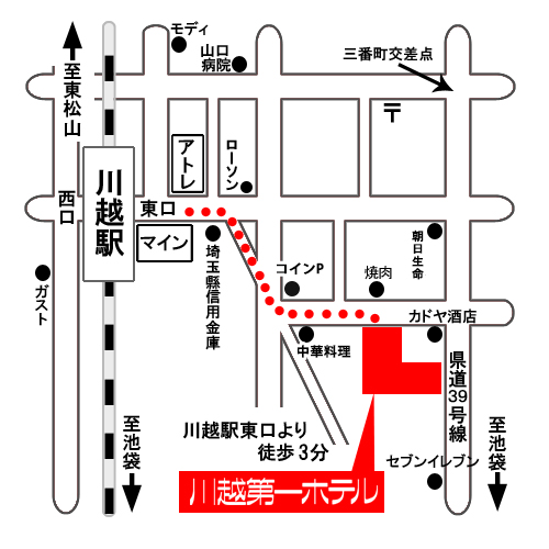 川越駅 東口から徒歩で川越第一ホテルまでの地図