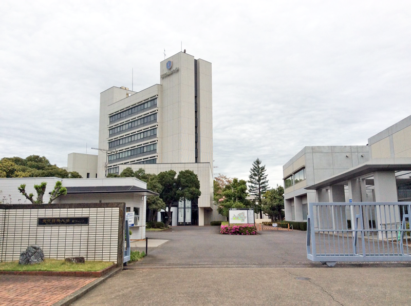 東京国際大学（第二キャンパス）